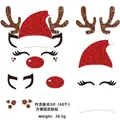 Christmas Reindeer Decoration Set with red glitter hat and brown antlers for wall decor - Reindeer with Christmas Hat