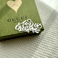 Green embossed Christmas gift box with Merry Christmas lettering and floral patterns - Silver / Standard / Plus Thick Style