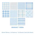 200 Blatt hellblaue und beige karierte Notizzettel für Journaling und Notizen 80x80mm - Meersalz-Soda