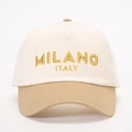 Verstellbare Milano Stickerei Baseballkappe mit cremefarbener Krone und Khaki Schirm - Cremeweiß/Dunkles Khaki