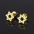 Detailed macro of gold hexagram stud earrings with screw back and black rubber ring - 1 Piece / Gold