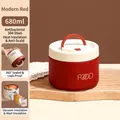 Modern red 680ml leakproof lunch box with 304 stainless steel interior and portable handle - 680ML / Large Modern Red
