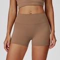 Pantaloncini yoga color caffè a vita alta con cuciture sollevanti e tessuto opaco - marrone mokka