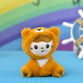 Close-up of a cute plush doll wearing a brown bear costume with soft fur texture. - Brown Bear Transformation / 13cm