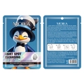 Moika penguin cartoon sheet mask for brightening skin and deep cleansing facial care - Hydrating and Cleansing Penguin