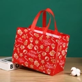 Red non-woven Christmas tote bag with gingerbread man patterns and Merry Christmas text - Red Gift Box