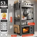 3-tier gunmetal kitchen storage rack for microwave and oven with adjustable shelf height - 3-Tier Fixed-53cm-Gun Grey-Full Accessory Set