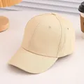 Detailed close-up of a plain khaki baseball cap showing twill cotton texture and stitching - 52cm(Adjustable) / Khaki