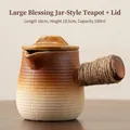 530ml vintage ceramic side-handle tea pot with hemp rope grip and gradient finish - 530ml / Dafu (Brown) Jar Pot with Lid (Glazed Interior) / 16cmx10.5cm