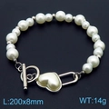White faux pearl bracelet with silver heart pendant and OT toggle clasp, 200mm length - Silver Heart Pearl Bracelet