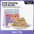 KIMPETS 50g chicken flavor dental sticks for cats and dogs in a white pouch - Chicken Flavor / 50 g