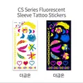 Wasserfestes fluoreszierendes Tattoo-Set CS-003 mit blauen Schmetterlingen und Federn - CS-003 (Blume/Schmetterling)