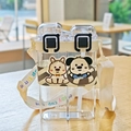 Cartoon dual-compartment plastic water bottle with shoulder strap and Work Hard print - 750ml / White (8805-1)