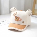 Dettaglio cappellino neonato con orecchie da orso e toppa Nice ricamata - 48cm (6M-2A) / Bianco Sporco