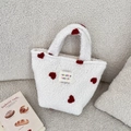 White faux shearling handbag with red heart embroidery and colorful woven label - White Heart Jacquard