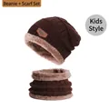 Kids' winter knit hat and neck warmer set in dark coffee with thick plush lining - Coffee