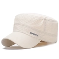 Beige laser-cut breathable sports military cap with mesh fabric and SPORTS print - Adjustable / Beige