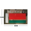Laser cut IR Belarus flag morale patch with camouflage border 8x5cm for tactical gear - Multicam Laser Reflective Color