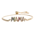 Bracelet MAMA doré orné de zircons multicolores avec fermoir coulissant ajustable - Bracelet Chaîne de Boîte à Perles Dorées MAMA