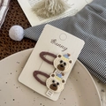 Set of two handmade crochet bear hair clips in brown and beige tones for girls - Beaded Blue Hat Beige Bear Clip
