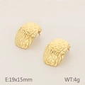 Golden heart stud earrings with irregular quilted pattern and 18k gold plating finish - Style A Gold Hammered Geometric (KE114938-KFC)