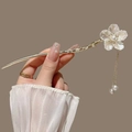 Golden flower tassel hair stick with white magnolia petals and pearl pendant accents - Sunflower