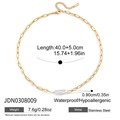 Detail of gold paperclip chain necklace with baroque pearl pendant and measurement specs - Baroque Pearl Pendant Paperclip Necklace (JDN0308009)