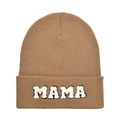 Detailed view of the brown knitted beanie featuring plush white MAMA letter embroidery - Adult Style(MAMA) / Dark Khaki