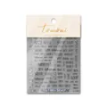 Self-adhesive silver laser nail art stickers with metallic English letter patterns - To846 / Silver
