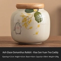 Ceramic tea canister with rabbit and osmanthus pattern, 250ml airtight wooden lid - Ash Grey Hand-painted Sanyuan Tea Canister