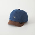 Dettaglio cappello in denim per bambini con ricamo orso polare e visiera marrone - 50cm (1-3 anni) / caffè