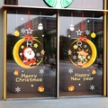 Christmas window stickers set featuring Santa, reindeer and snowflakes on glass - Above the Moon 6116