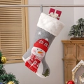 Gray felt Christmas stocking with plush cuff and detailed snowman applique decoration - Snowman