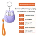 Light purple owl personal safety alarm with keychain and 130dB emergency siren - Chinese Packaging / Owl / Purple