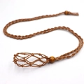 Detail of a brown hand-woven necklace cord with adjustable mesh pouch and wooden beads - Extra Large Net Pocket (No Stone Included) / Coffee