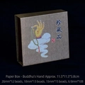 Scatola regalo in carta bronzo con trama intrecciata per grani di preghiera e bracciali - Scatola di Carta [Mano di Buddha]