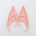 Light pink pointed elf ears made of soft silicone for Halloween cosplay party wear - Long Style (OPP Bag) / Deep Skin