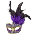 Maschera veneziana viola e oro per carnevale con piume e gemma a goccia - Piuma di Gallo Viola