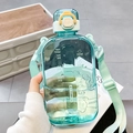 Cyan 750ml square fitness water bottle with time markers and adjustable strap - 750ml / Time Scale Style / YB-0791 Green