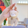 Teddy Bear Khaki Pants Silver Chain