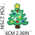 Weihnachtsbaum-Stickerei-Aufnäher mit bunten Kugeln und Stern für festliche DIY-Deko - Weihnachtsbaum-A
