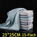 Lot de 15 chiffons de nettoyage en microfibre 25x25cm bleu et gris texture gaufrée - Chiffon Écailles de Poisson 25x25CM (15 Pièces)