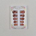 Set de 24 uñas postizas almendradas con flores rosas en relieve 3D y detalles dorados - Estilo Degradado Marrón Rojo con Flores 3D (WY-078) / Juego de 24 Piezas