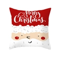 Detail of Santa Claus design on red velvet pillow cover with Merry Christmas text - 18x18 Inch / Red and White Santa Face Style (DRD314-5)