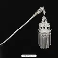Ethnic Miao silver hair stick with flower pendant and metal tassels, 7.5x2.7cm size - 6-Ox Head Hairpin
