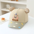 Dettaglio delle orecchie d'orso e ricamo LOOK sul berretto kaki per bambini - 52cm (2-5 Anni) / Cachi Chiaro