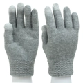 Close-up of gray knitted gloves showing detailed texture and elastic ribbed cuffs - Light Gray