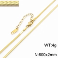 Golden stainless steel blade chain necklace 600mm x 2mm unisex minimalist jewelry piece - 2mm x 60cm / Gold