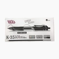 Pack of 12 black 0.5mm retractable gel pens with comfortable rubber grip for office - 12Pcs/Box / Black