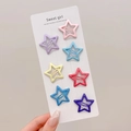 Set of seven colorful matte star-shaped hollow metal hair clips for girls on a card - Summer Entry - 7 Pcs
